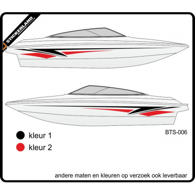 Complete bootstriping set 006 (vanaf 250cm)