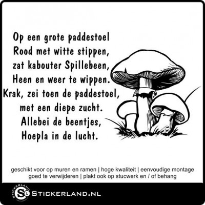 Grote paddestoel muursticker (105x58cm)