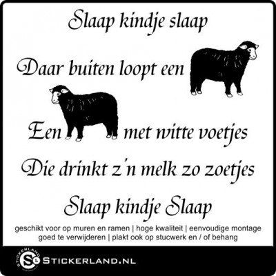 Slaap kindje slaap muursticker (59x52cm)