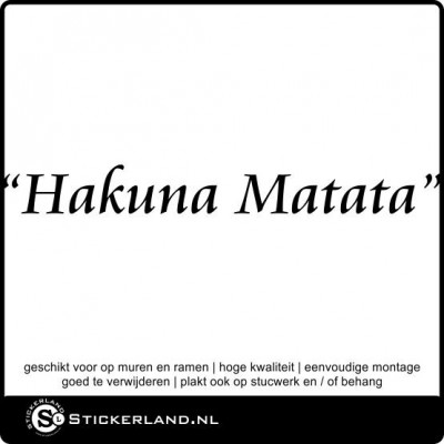 Hakuna Matata muursticker (124x14cm)