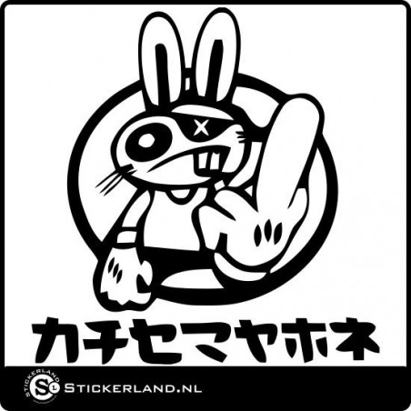 Drift rabbit sticker