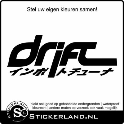 Japanse Drift sticker