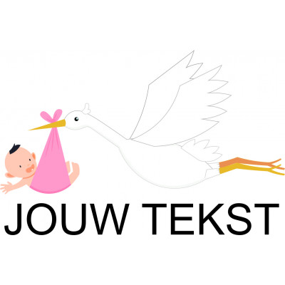 Geboortesticker08