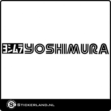 Yoshimura logo sticker